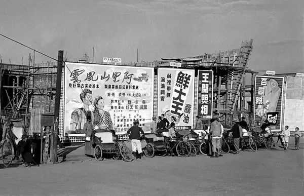 1950年，蒋介石刚到台湾的模样（珍贵组图）－乌有之乡