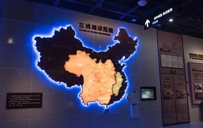 什么是三线建设?毛主席晚年重大战略布局-乌有之乡 什么是三线建设?毛主席晚年重大战略布局-乌有之乡