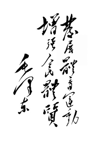 89a57db7daff0f74f01e116d03a14042.jpg