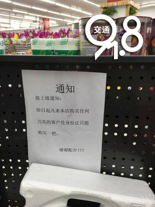 2811d4f98ec4e859debfc5b6dbfe4b33.jpg