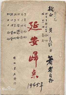 a472e3391540e194cee147d34bee6637.jpg