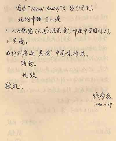 10012.jpg