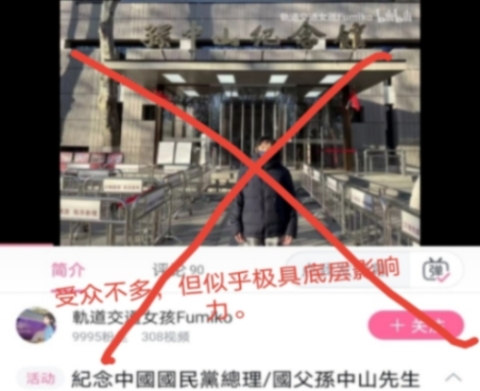 5dcba838c4a599ba0724de98f4a6d9e0.jpg