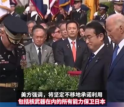 采編1-時評，觀三122.jpg