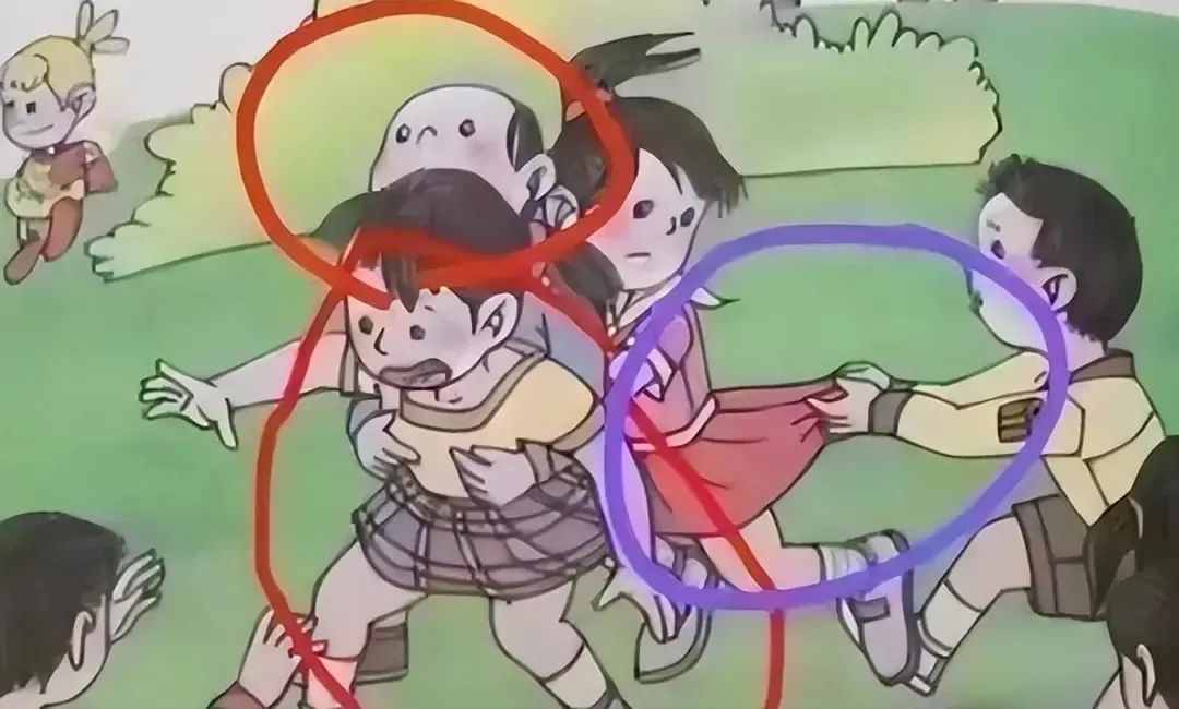 圖片
