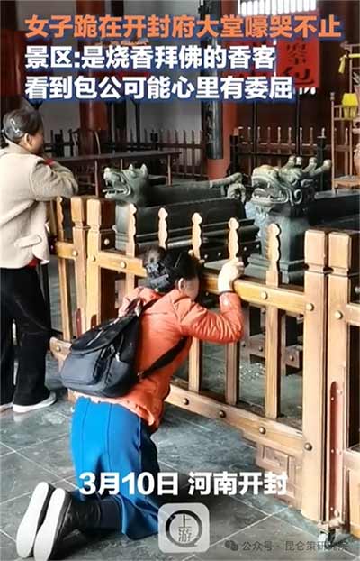 微信圖片_20240414134219.jpg